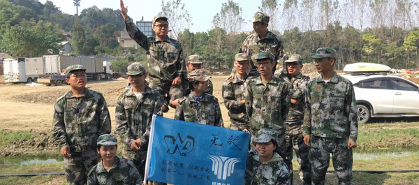 聯(lián)測(cè)與你，攜手同行